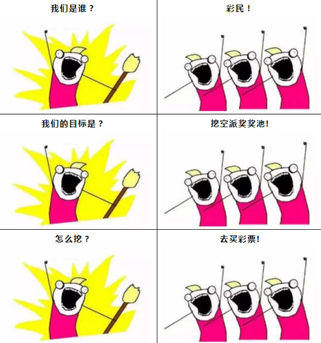 QQ图片20191224144921