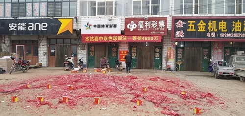 图沧州