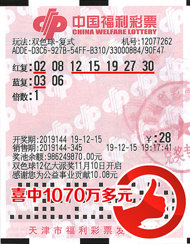 20191231101725786