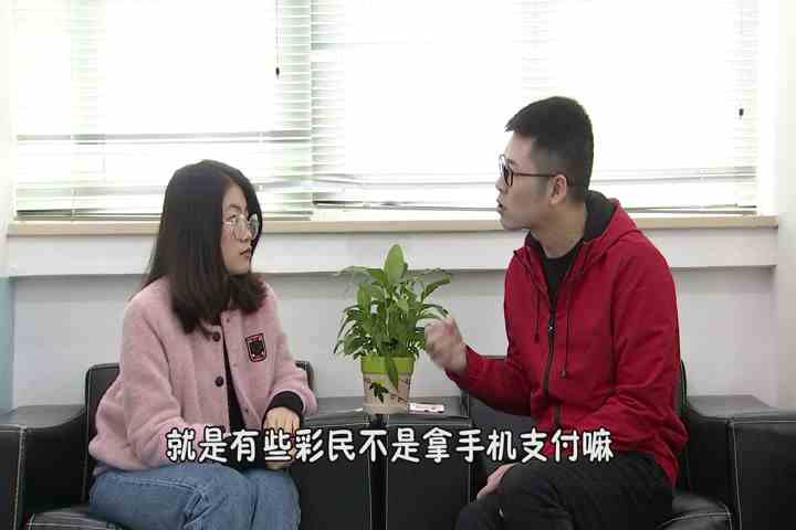 站点安全手册-确认到账再出票