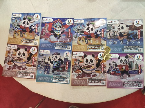 4