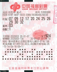 26