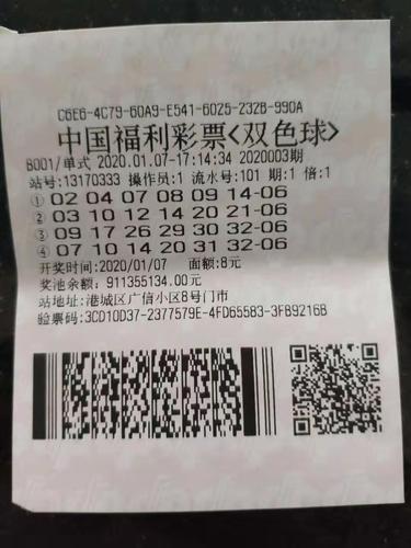 沧州