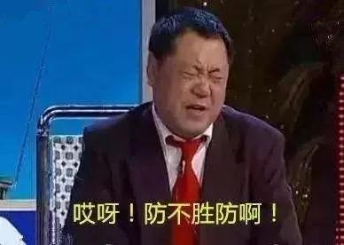 微信图片_20200116114554