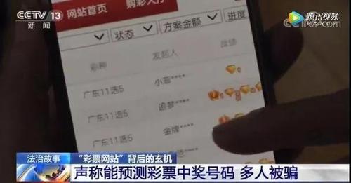微信图片_20200116114601