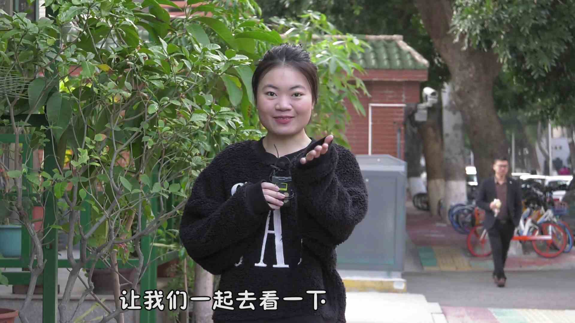 中票牛人榜第86期