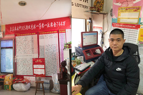 744万_1579169019962