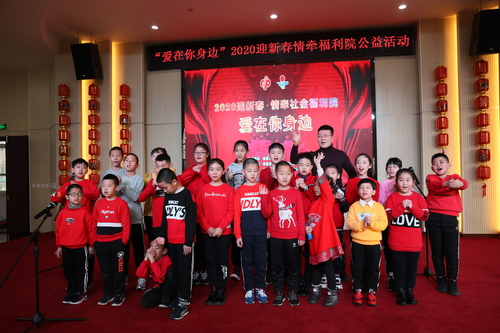 微信图片_20200121170923