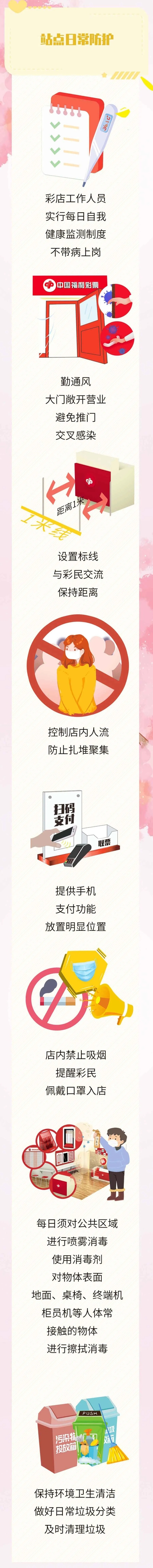 2.webp
