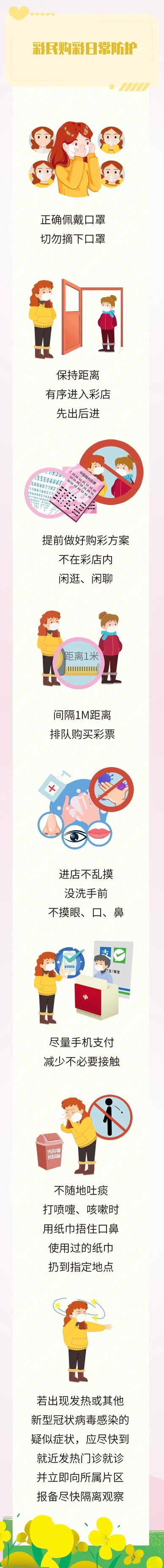 3.webp