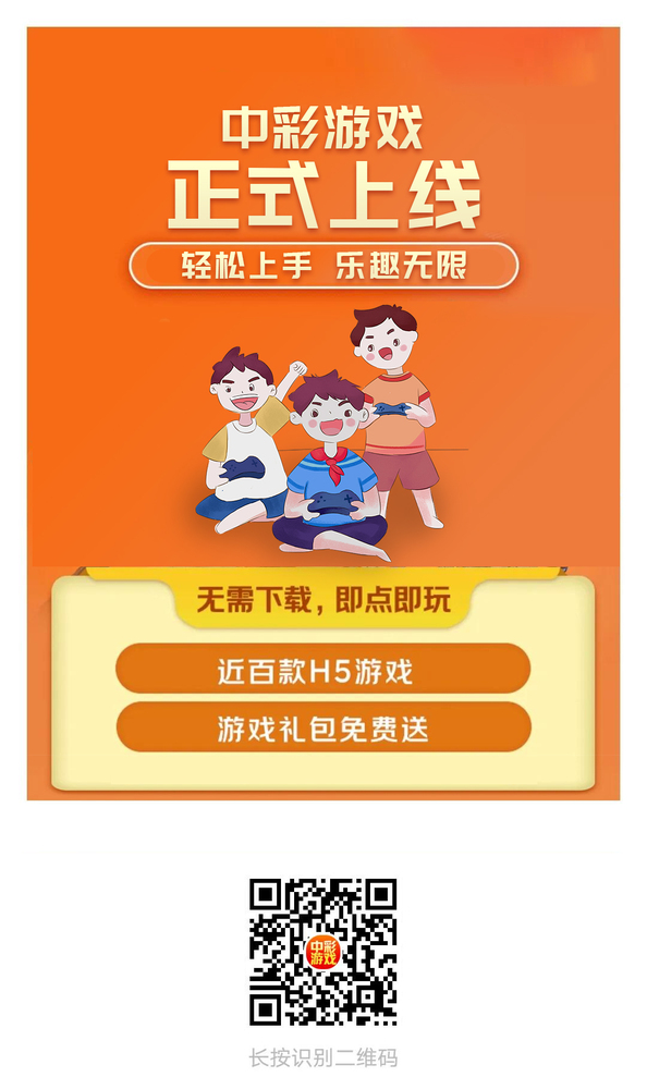 微信图片_20200313112547