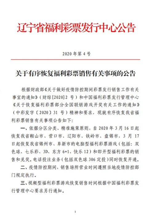 1图片