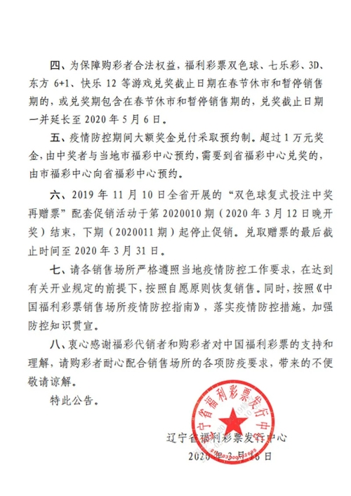 640 (1)_wps图片
