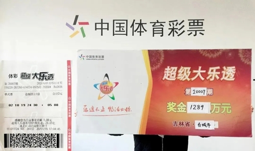 11_wps图片