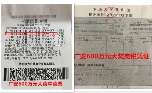 640 (1)_wps图片