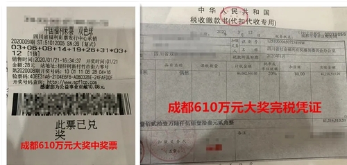640 (2)_wps图片