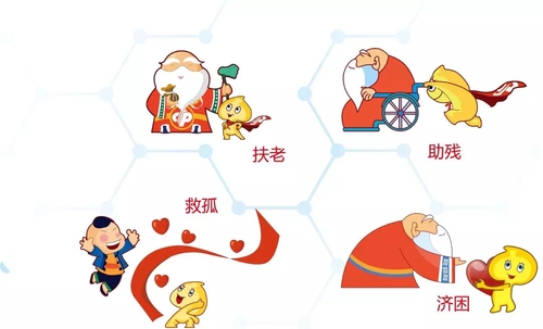1_wps图片