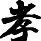图片7