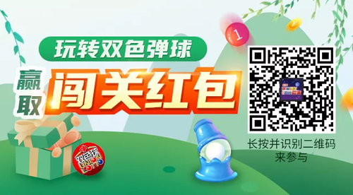 QQ截图20200408092742
