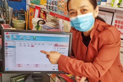复市后重庆首个超级头奖中出，共获奖金750万