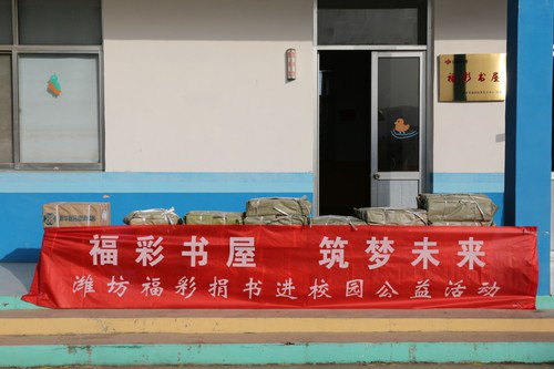 读书03