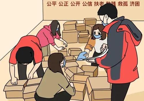 福彩让我学会了02