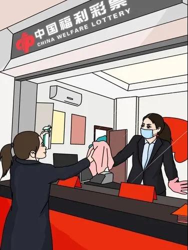 福彩让我学会了04