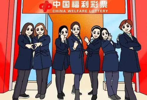 福彩让我学会了08