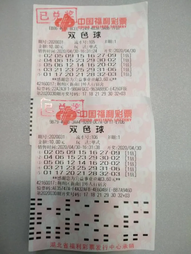 荆州叔侄各领走560万