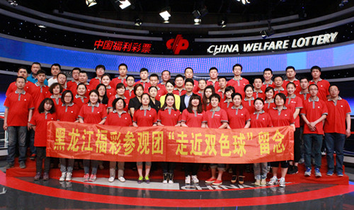 黑龙江观摩团现场合影