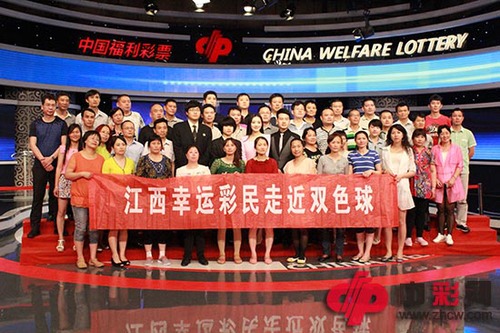 江西代表团合影