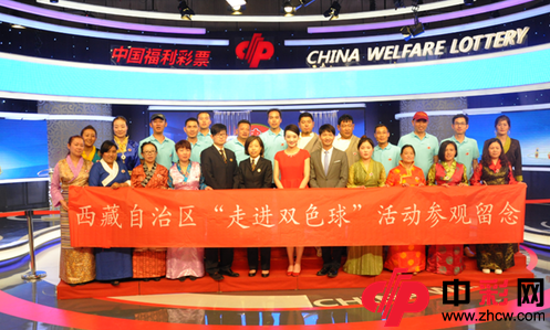 QQ截图20150623091144_副本