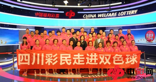 QQ截图20150623092014_副本