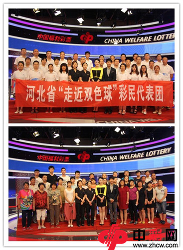 合影