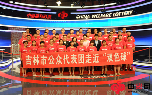 QQ截图20150727094954_副本
