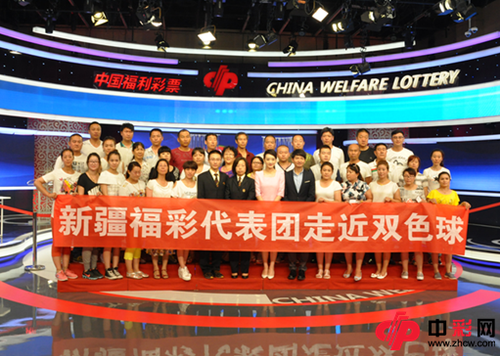QQ截图20150727090845_副本