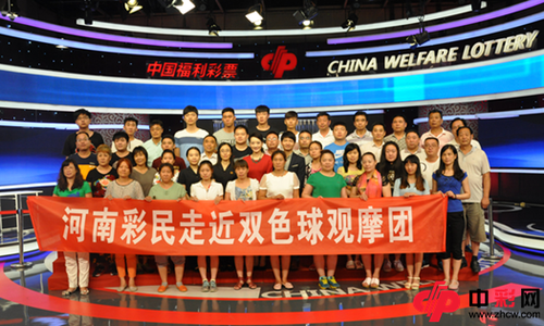 QQ截图20150731095949_副本